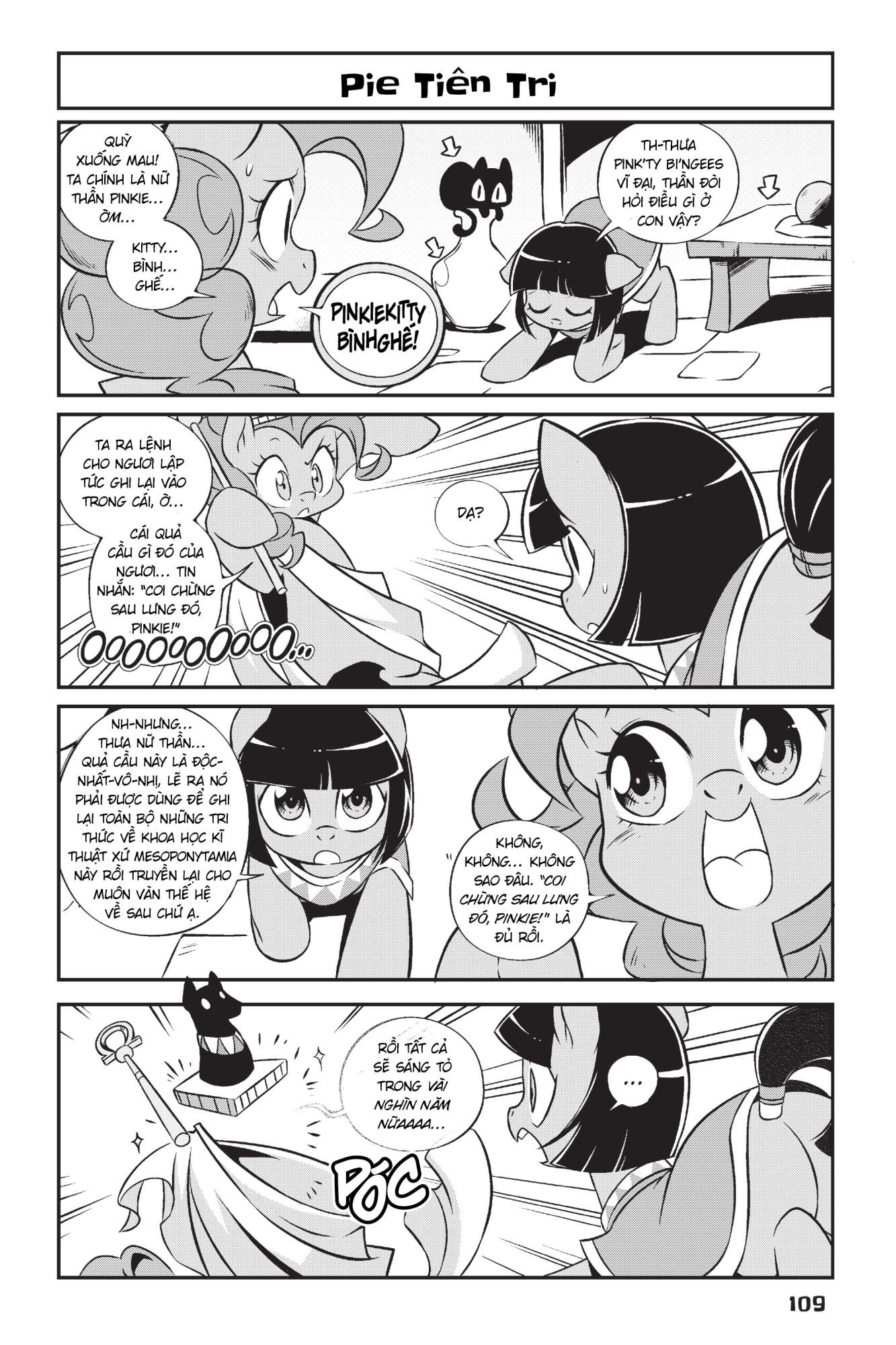 My Little Pony: The Manga Chapter 2 - Next 