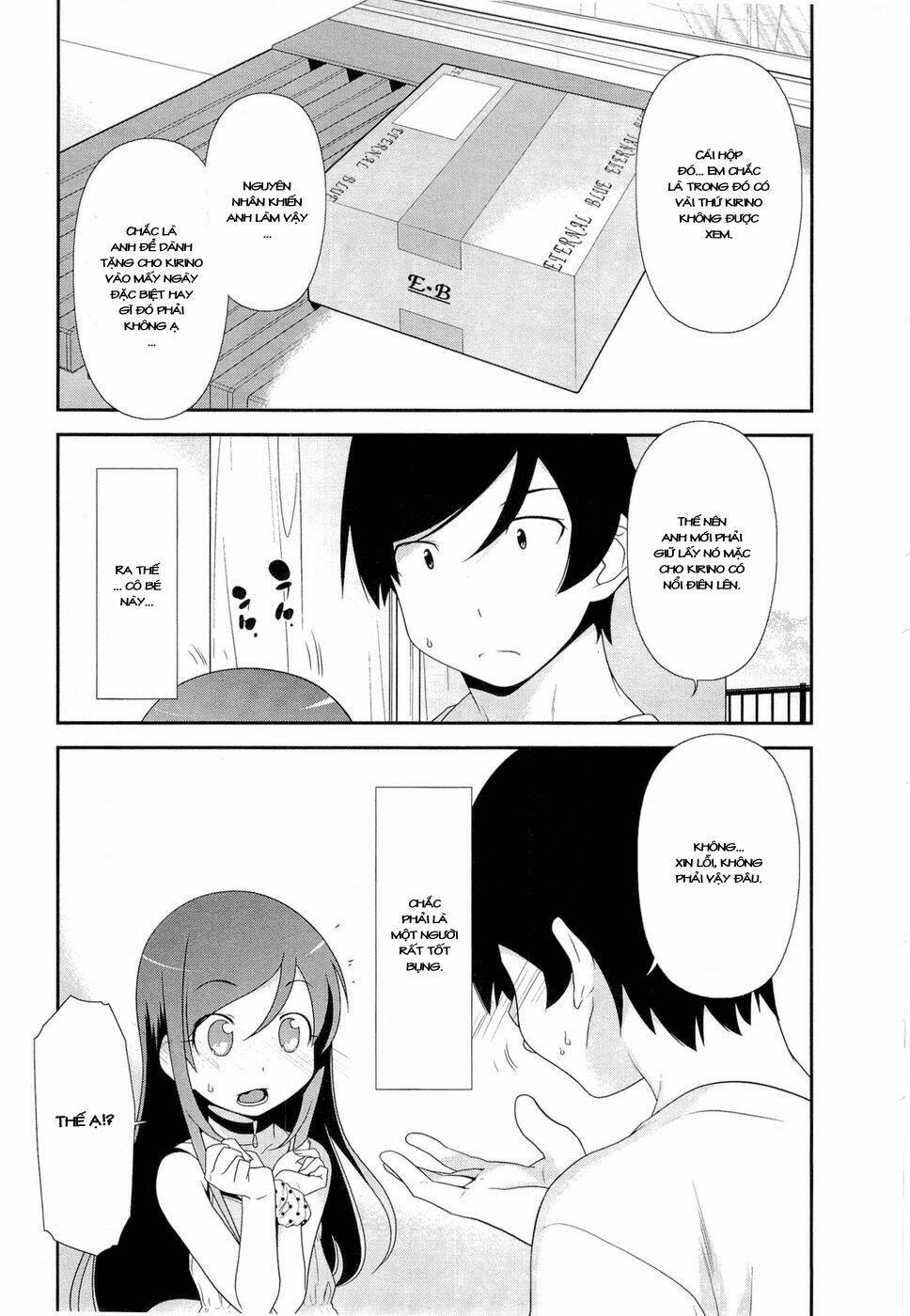 My Little Sister Can't Be This Cute Chapter 14 - Trang 2