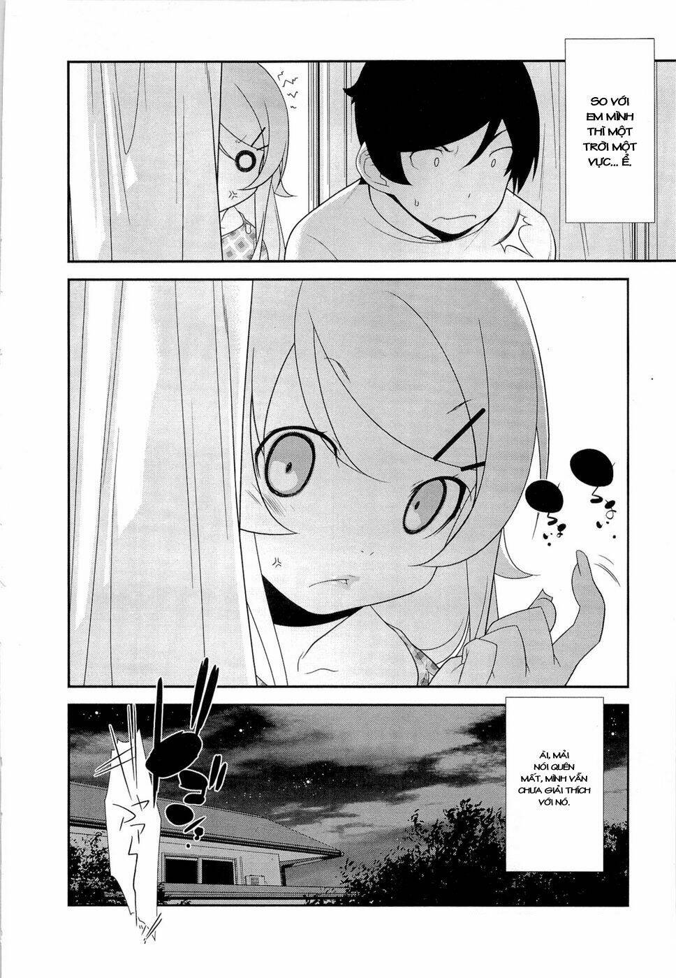 My Little Sister Can't Be This Cute Chapter 14 - Trang 2