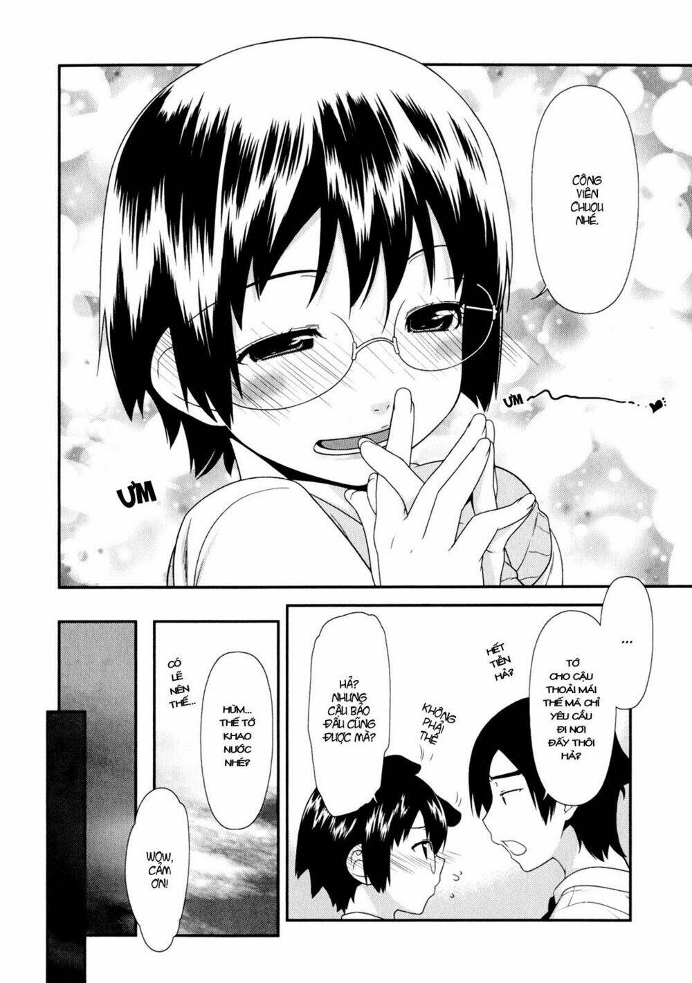 My Little Sister Can't Be This Cute Chapter 7 - Trang 2