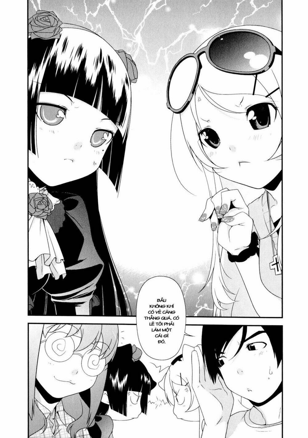 My Little Sister Can't Be This Cute Chapter 7 - Trang 2