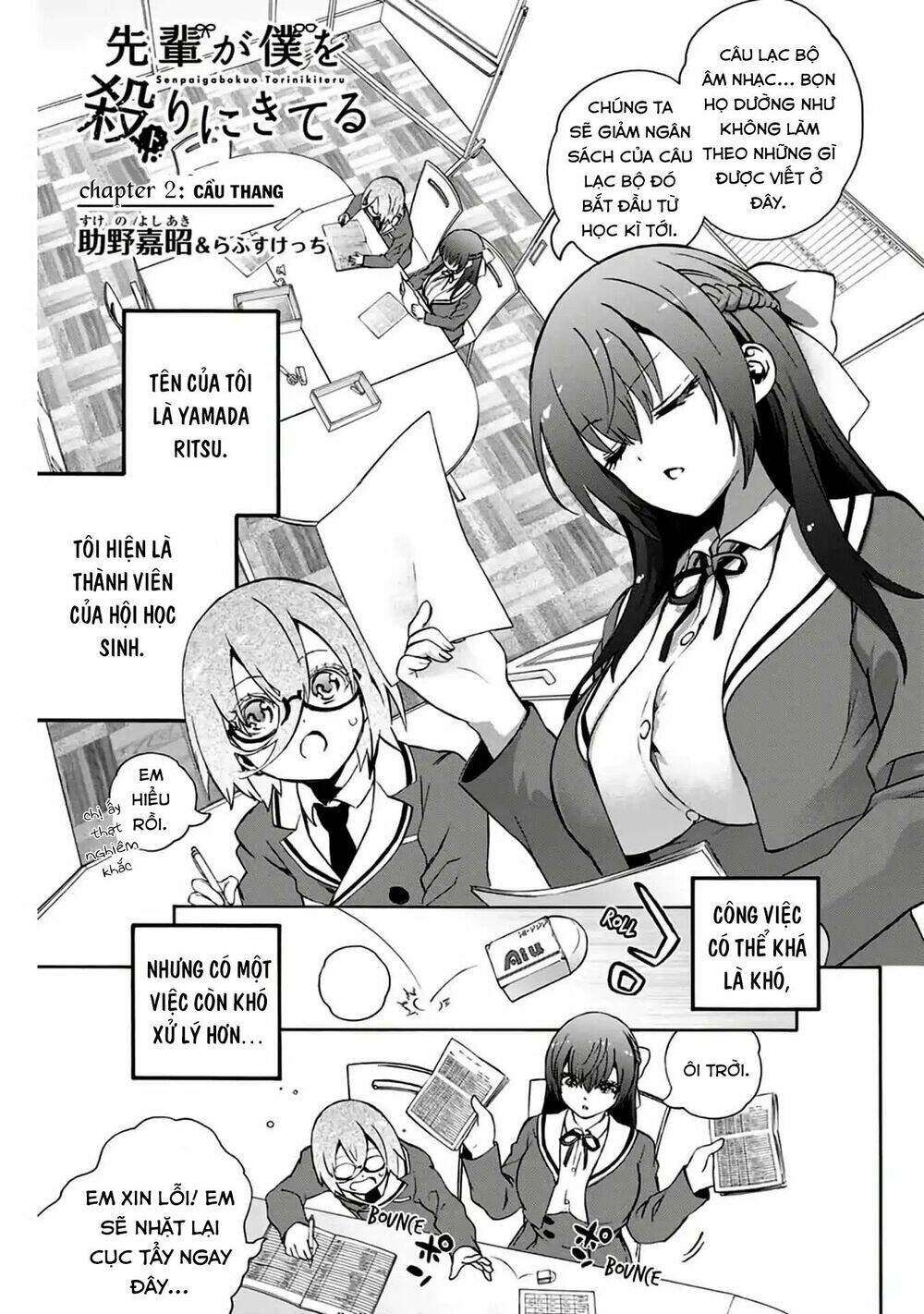 My Senpai Is After My Life Chapter 2 - Next Chapter 3