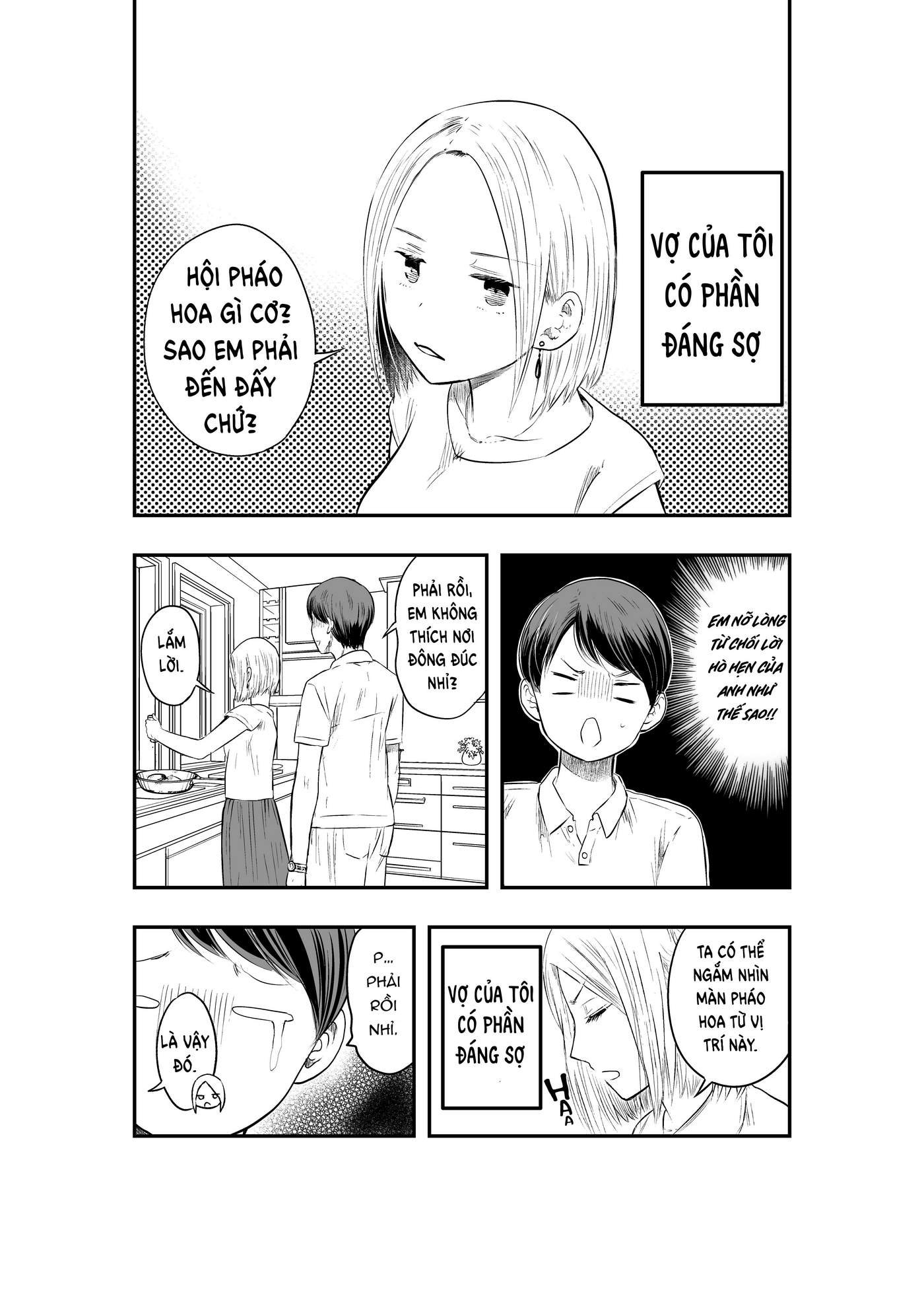 My Wife Is A Little Scary Chapter 8 - Next Chapter 9