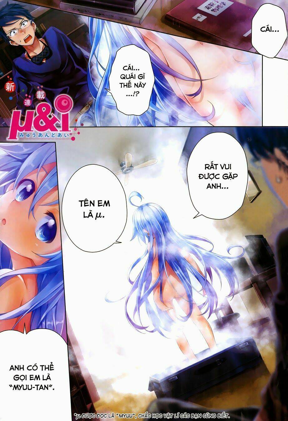 Myuu & I Chapter 1 - Trang 2