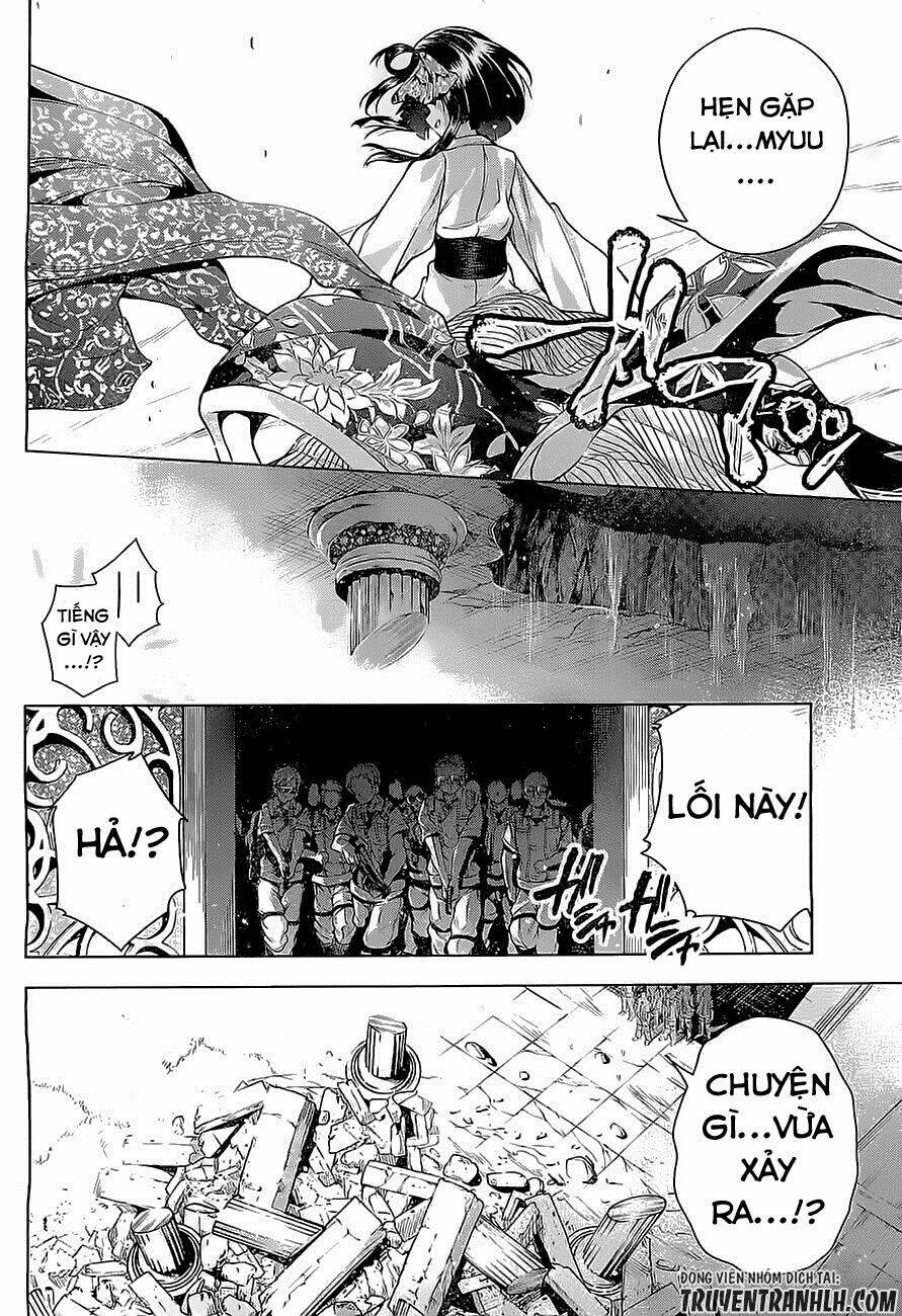 Myuu & I Chapter 6 - Trang 2