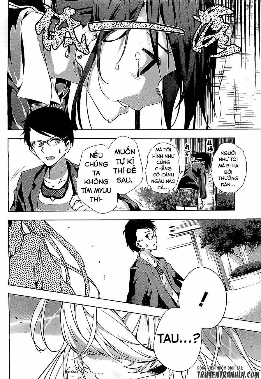 Myuu & I Chapter 6 - Trang 2