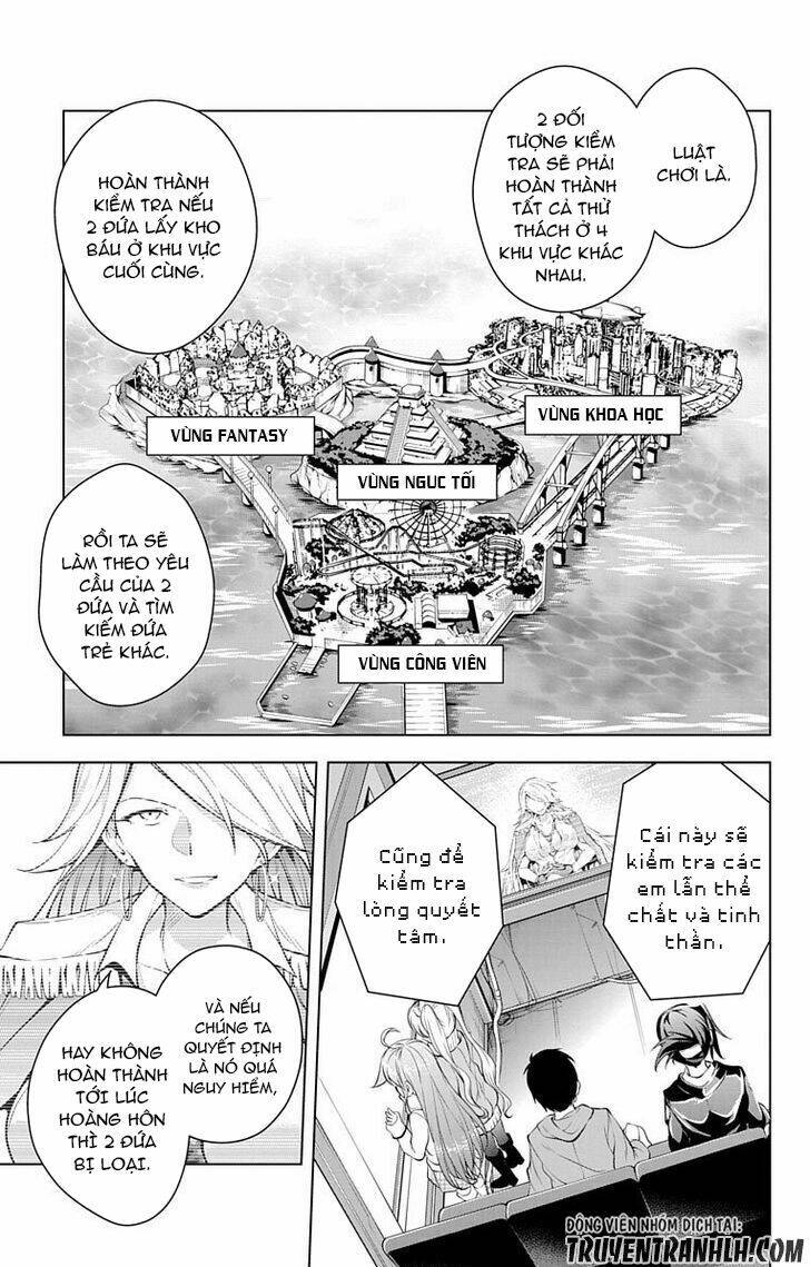 Myuu & I Chapter 7 - Trang 2