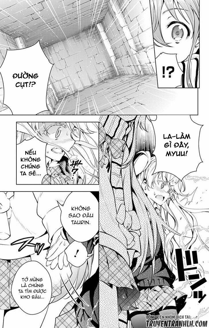 Myuu & I Chapter 7 - Trang 2