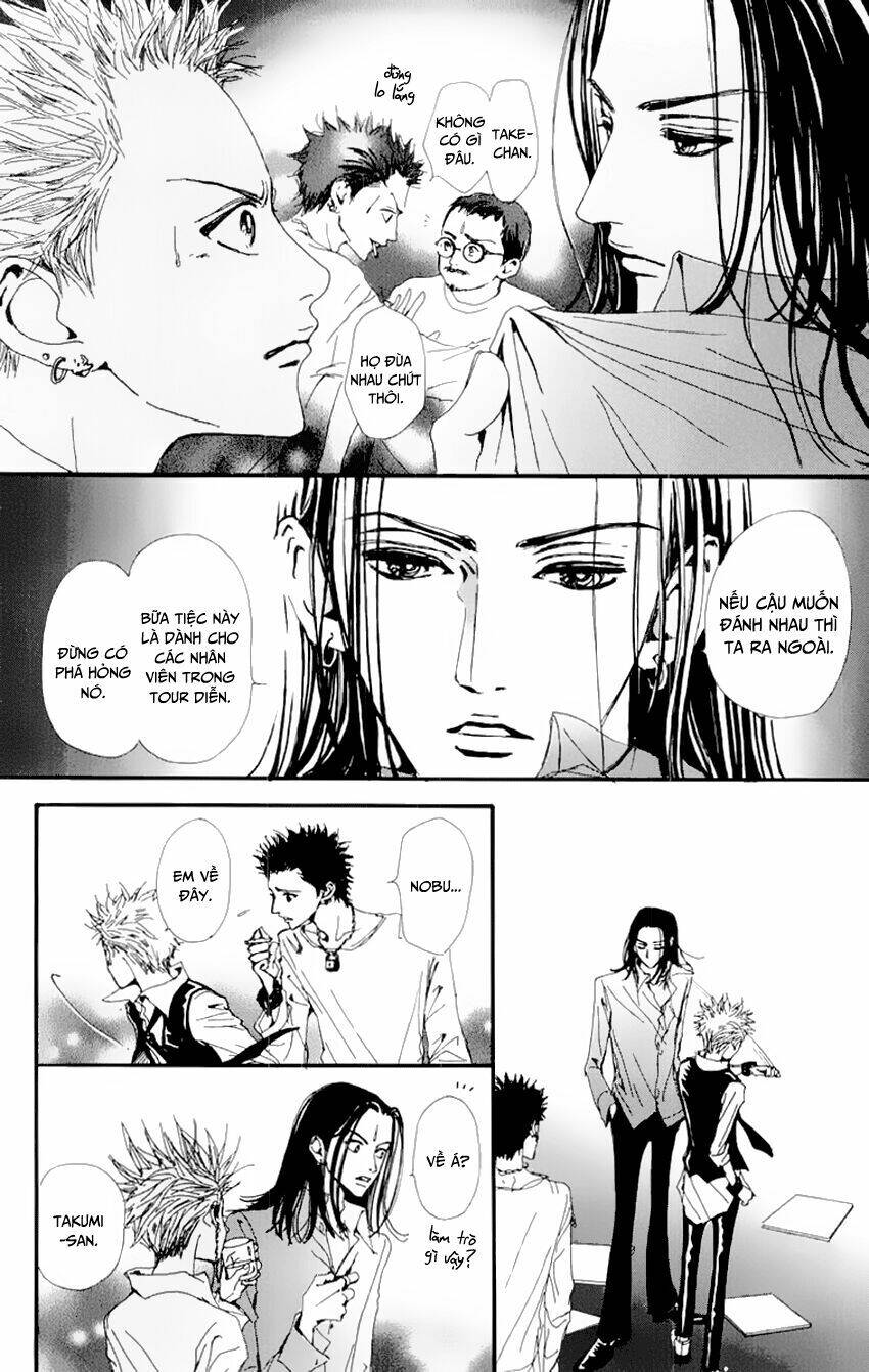 Na-Na Chapter 17 - Next Chapter 18