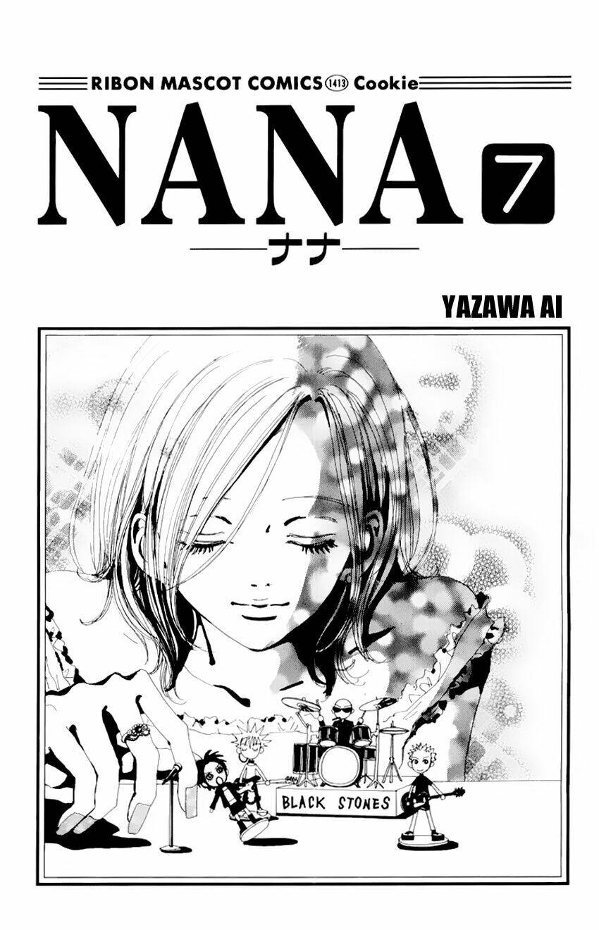 Na-Na Chapter 21 - Next Chapter 22