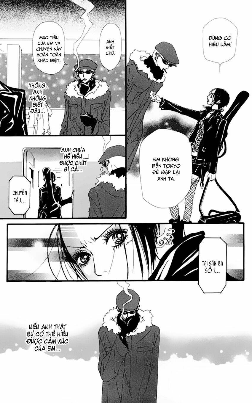 Na-Na Chapter 25 - Next Chapter 26