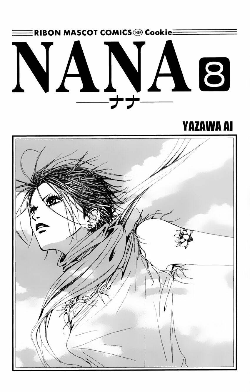 Na-Na Chapter 25 - Next Chapter 26