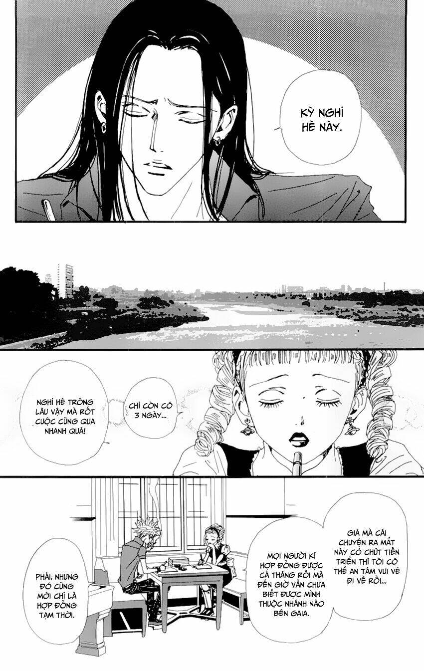 Na-Na Chapter 25 - Next Chapter 26