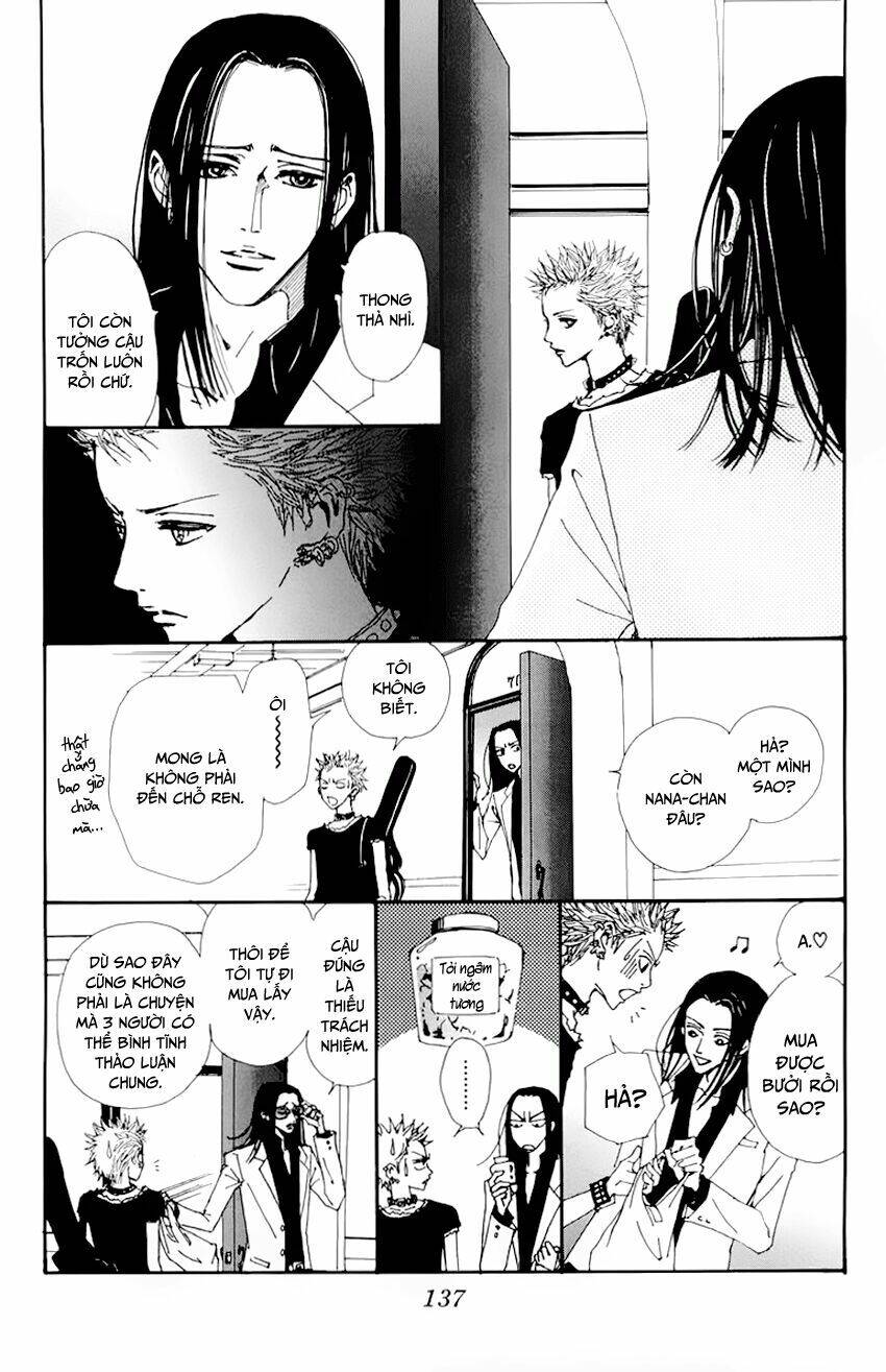 Na-Na Chapter 27 - Next Chapter 28