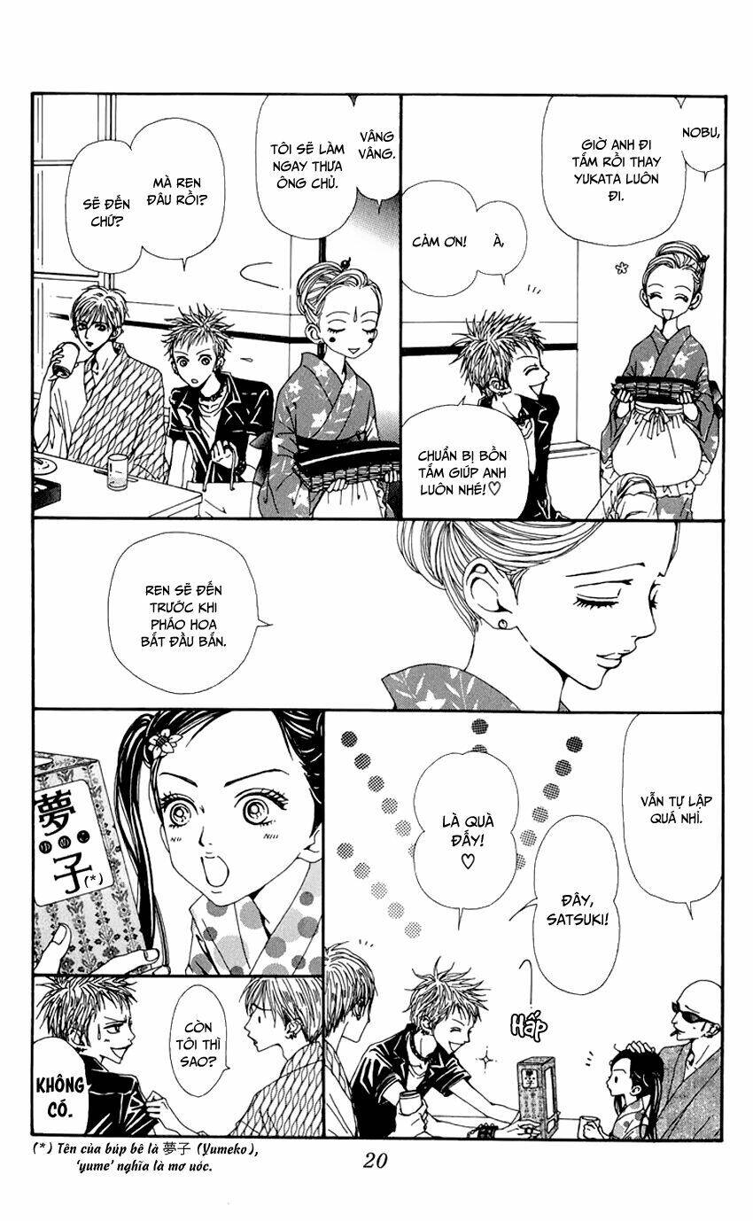 Na-Na Chapter 42 - Next Chapter 43