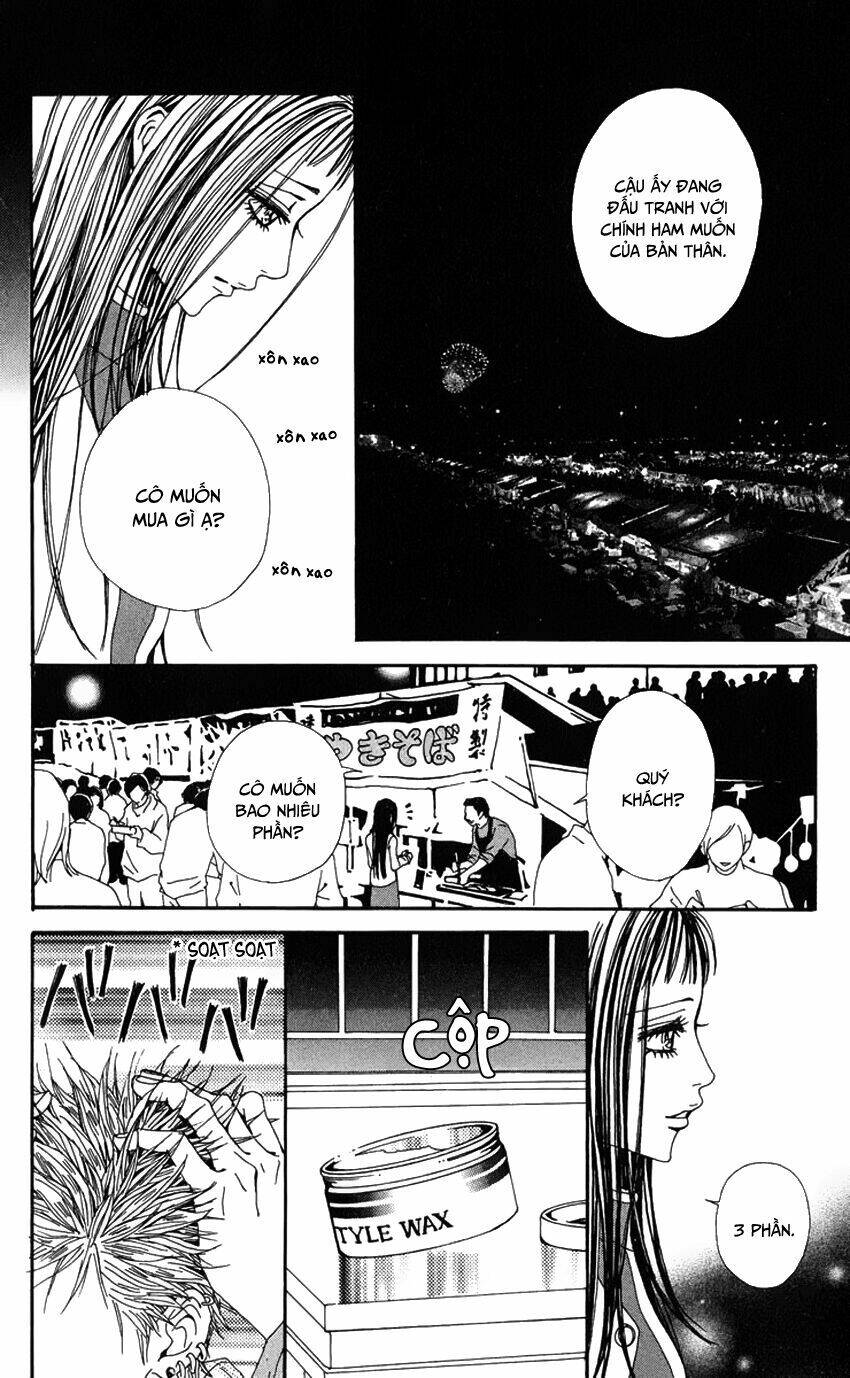 Na-Na Chapter 42 - Next Chapter 43