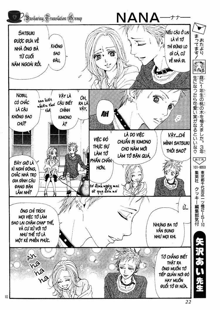 Na-Na Chapter 66 - Next Chapter 67