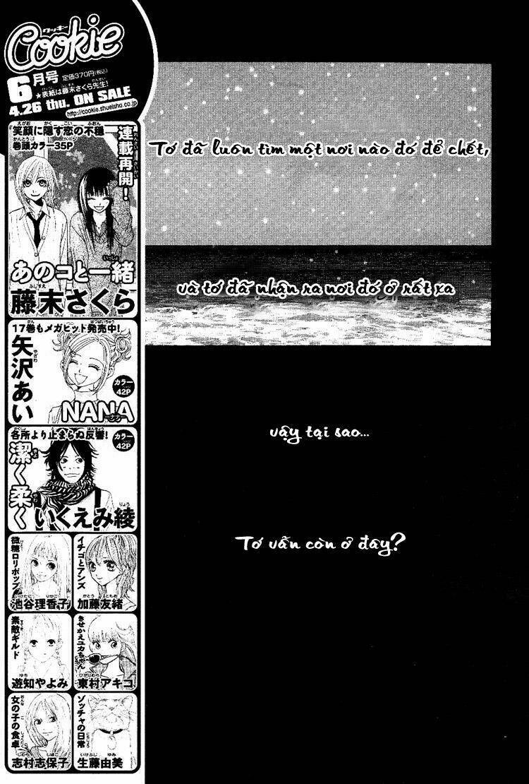 Na-Na Chapter 66 - Next Chapter 67