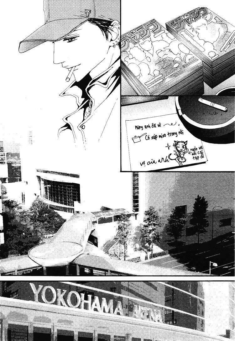 Na-Na Chapter 66 - Next Chapter 67