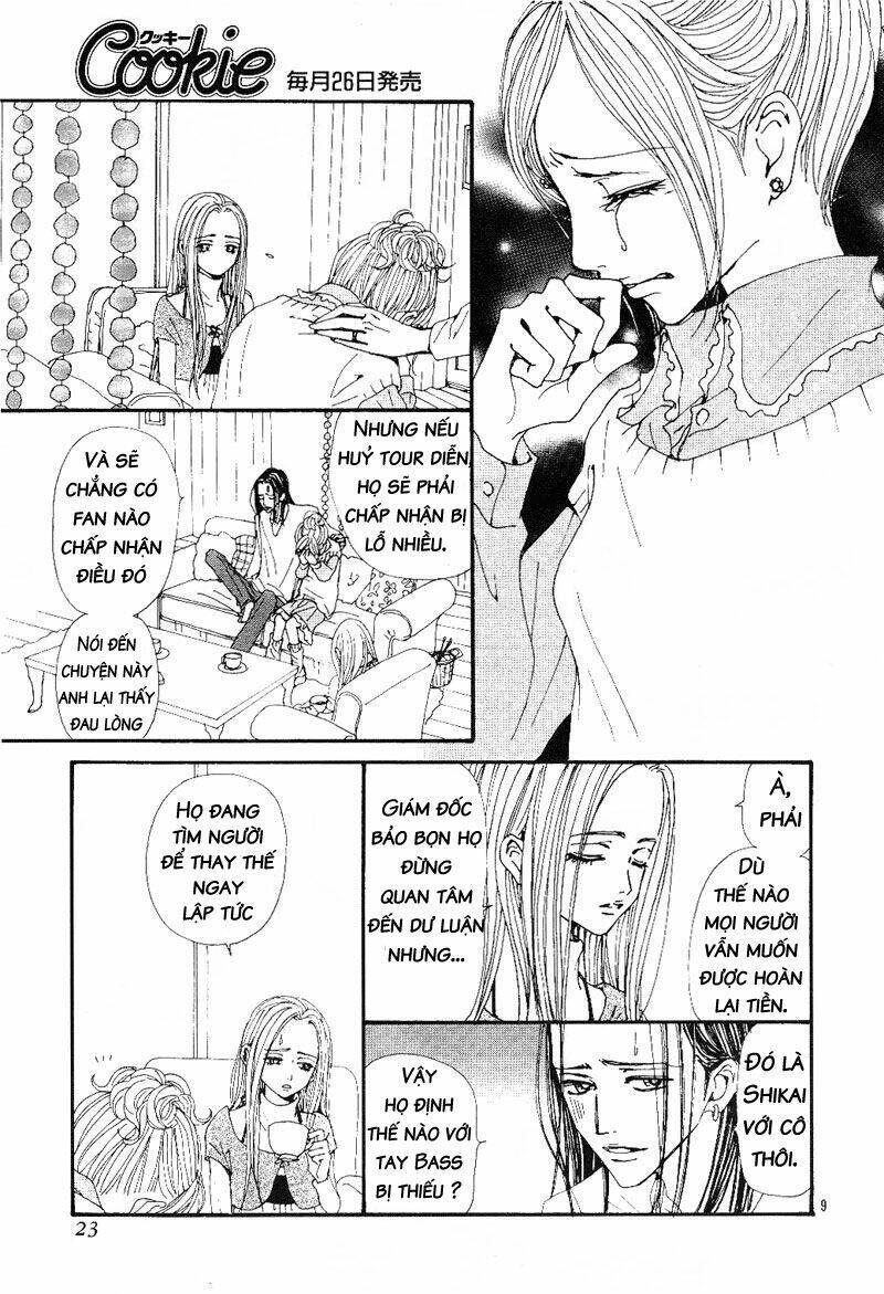 Na-Na Chapter 68 - Next Chapter 69