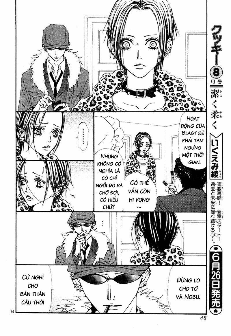 Na-Na Chapter 68 - Next Chapter 69