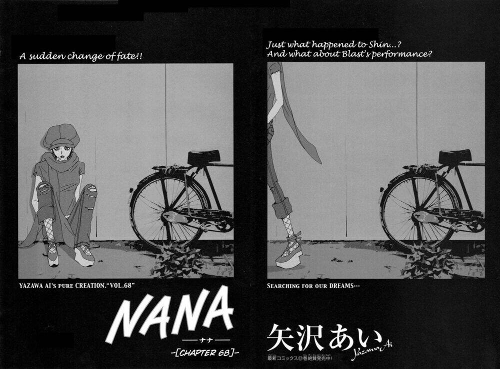 Na-Na Chapter 68 - Next Chapter 69