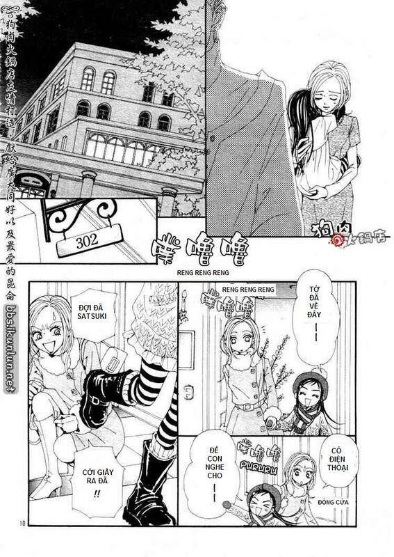 Na-Na Chapter 70 - Next Chapter 71