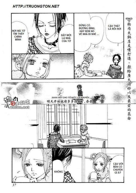 Na-Na Chapter 70 - Next Chapter 71