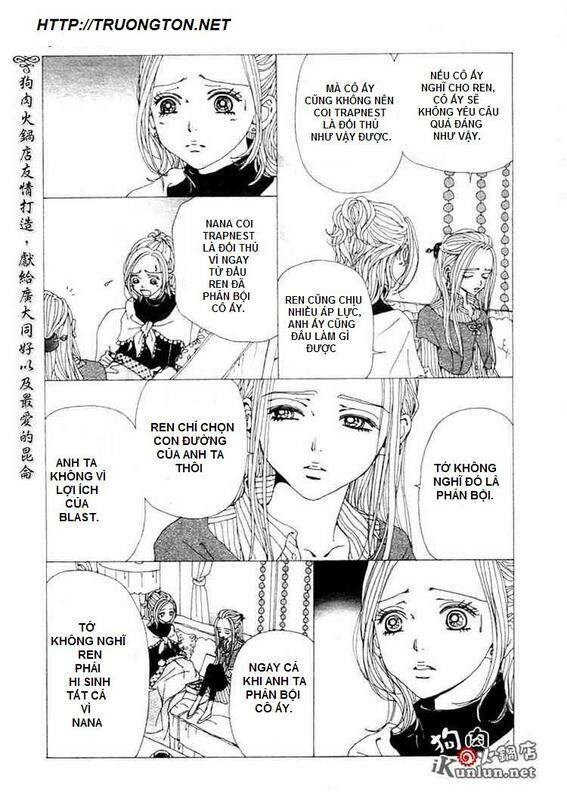 Na-Na Chapter 70 - Next Chapter 71