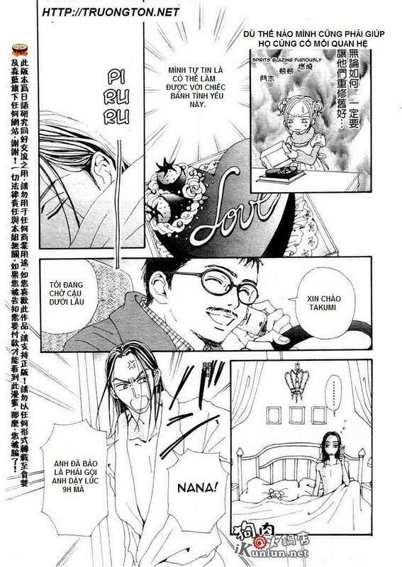 Na-Na Chapter 70 - Next Chapter 71