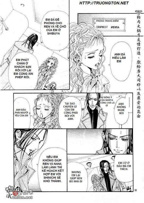 Na-Na Chapter 70 - Next Chapter 71