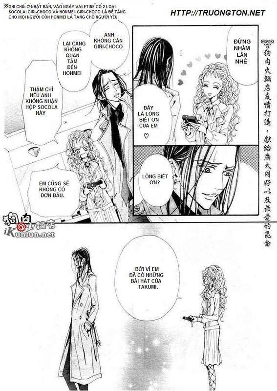 Na-Na Chapter 70 - Next Chapter 71