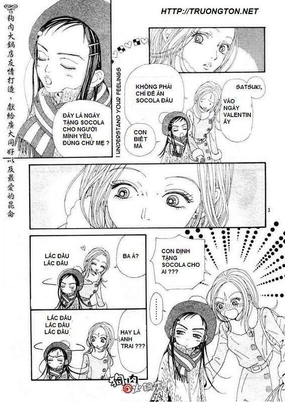 Na-Na Chapter 70 - Next Chapter 71