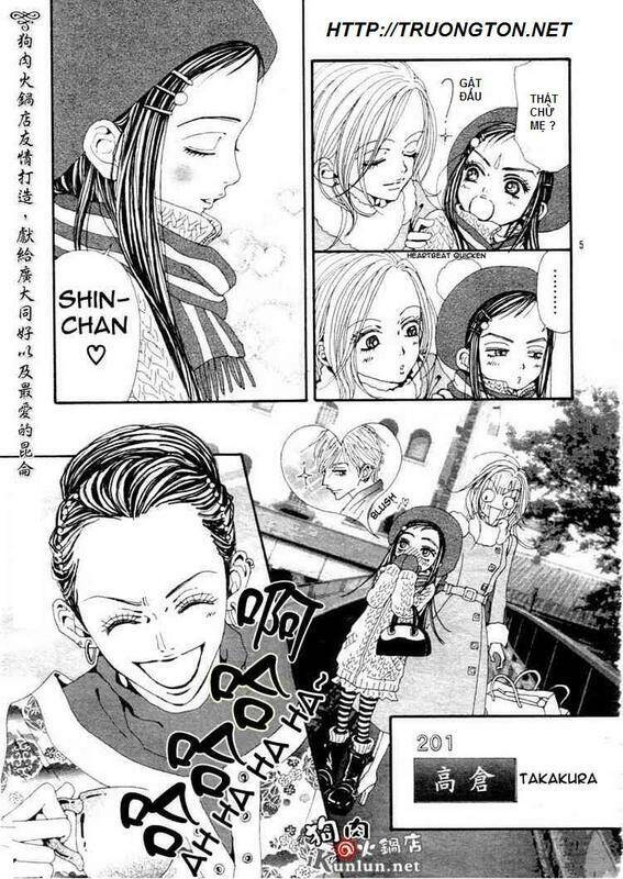 Na-Na Chapter 70 - Next Chapter 71