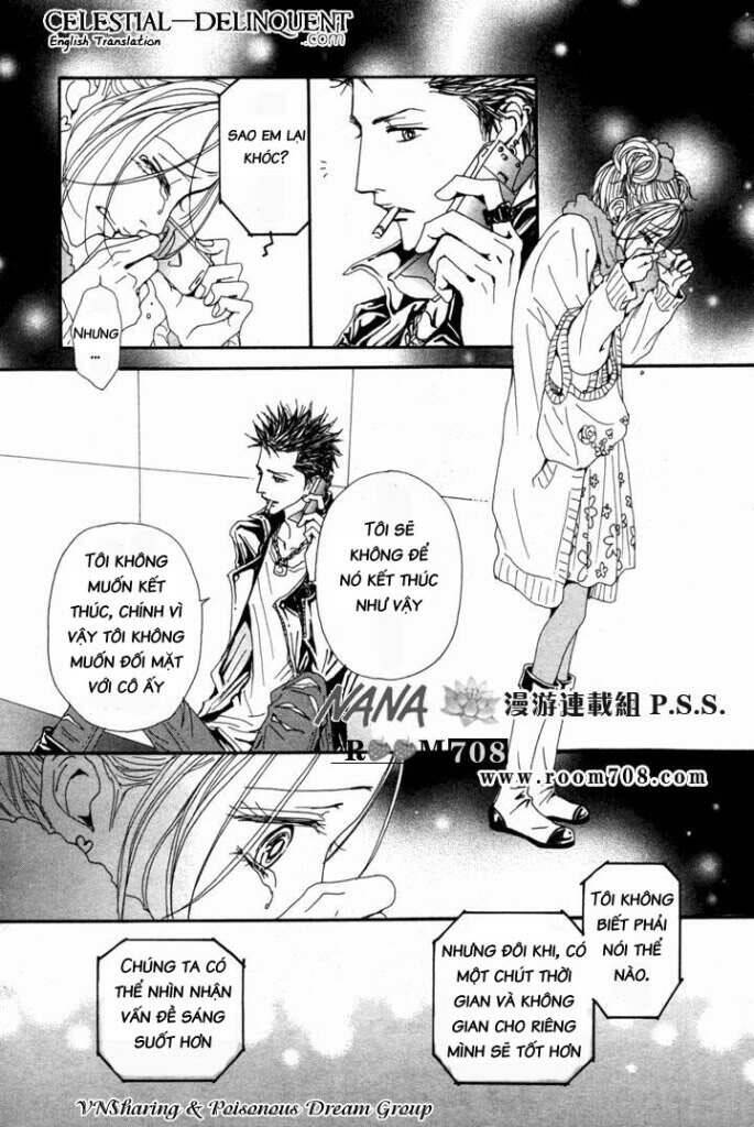 Na-Na Chapter 71 - Next Chapter 72