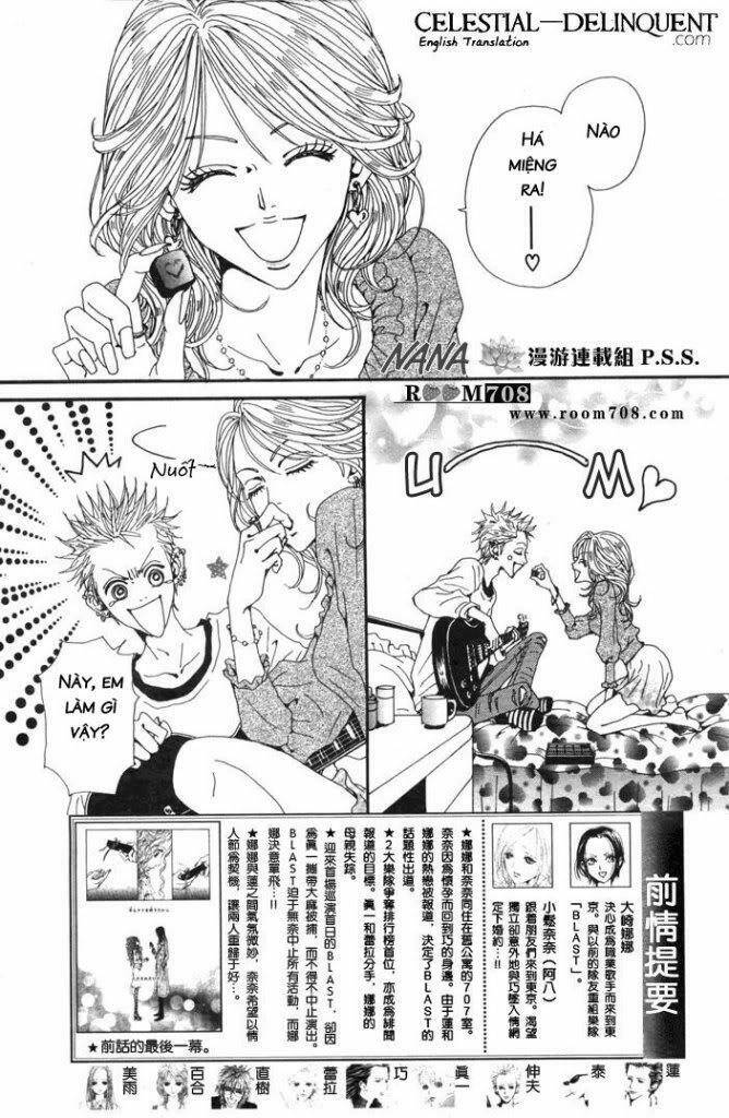 Na-Na Chapter 71 - Next Chapter 72