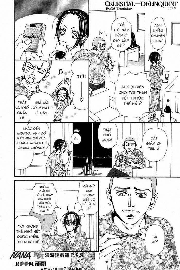 Na-Na Chapter 75 - Next Chapter 76