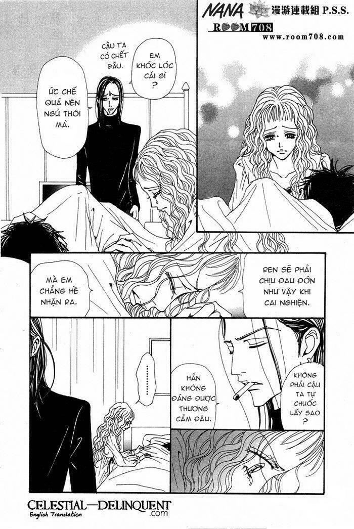 Na-Na Chapter 75 - Next Chapter 76