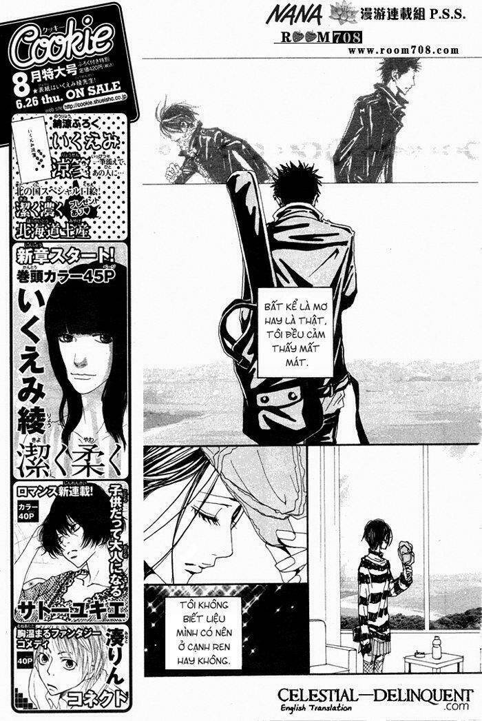 Na-Na Chapter 75 - Next Chapter 76