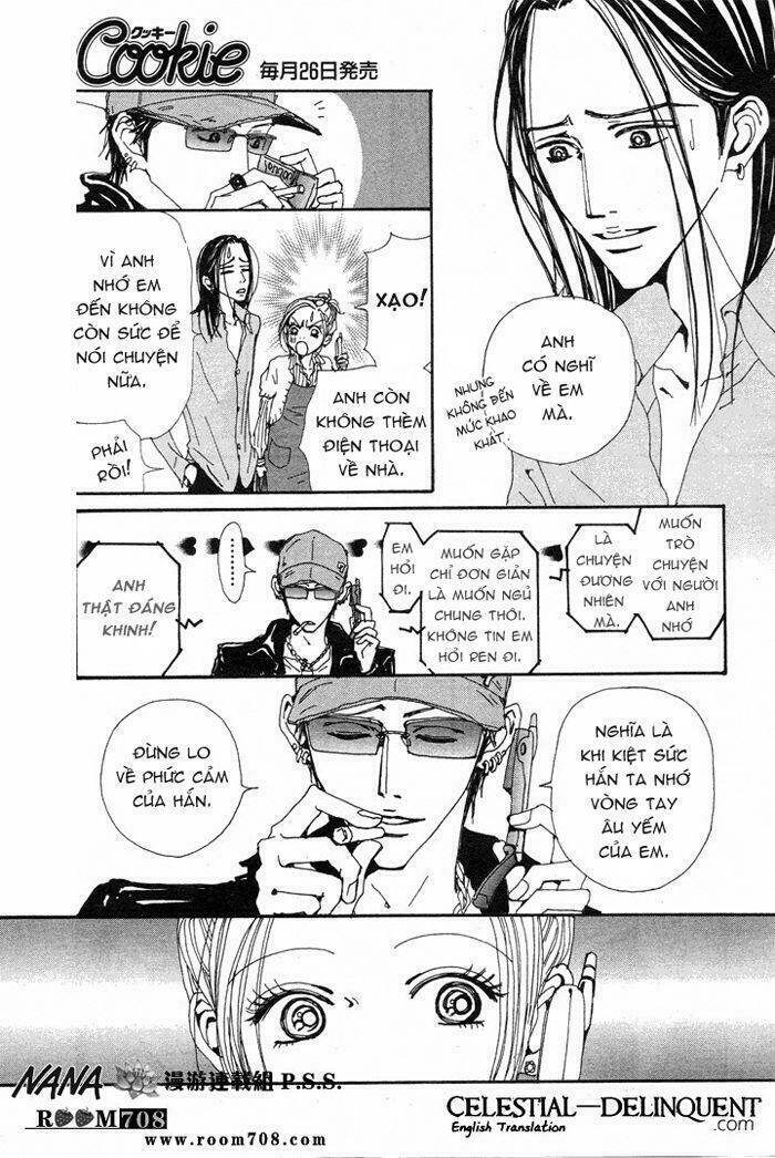 Na-Na Chapter 75 - Next Chapter 76