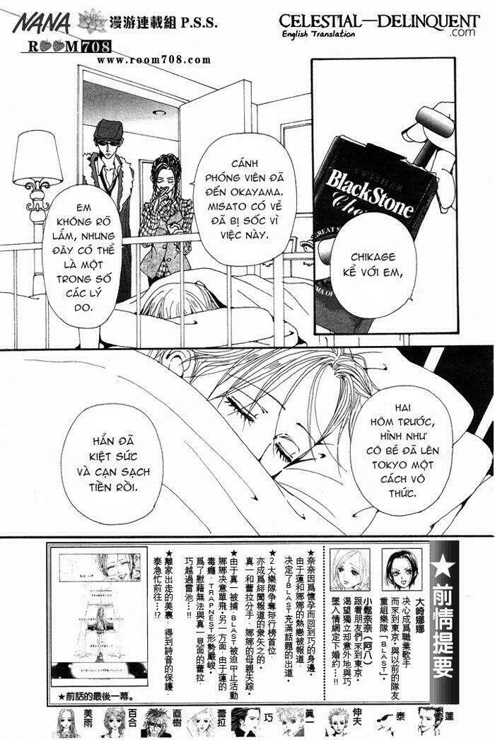 Na-Na Chapter 75 - Next Chapter 76