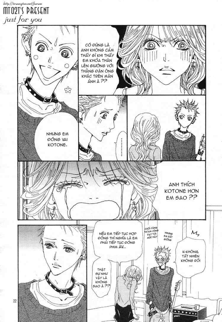 Na-Na Chapter 76 - Next Chapter 77