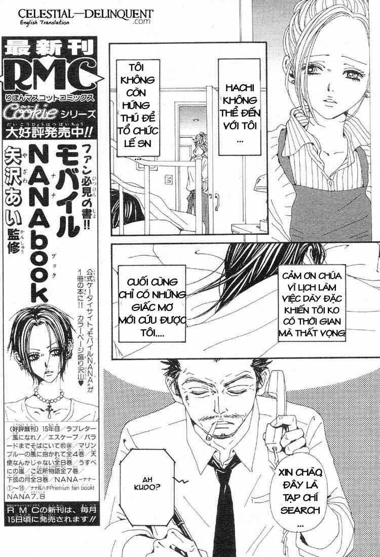 Na-Na Chapter 77 - Next Chapter 78