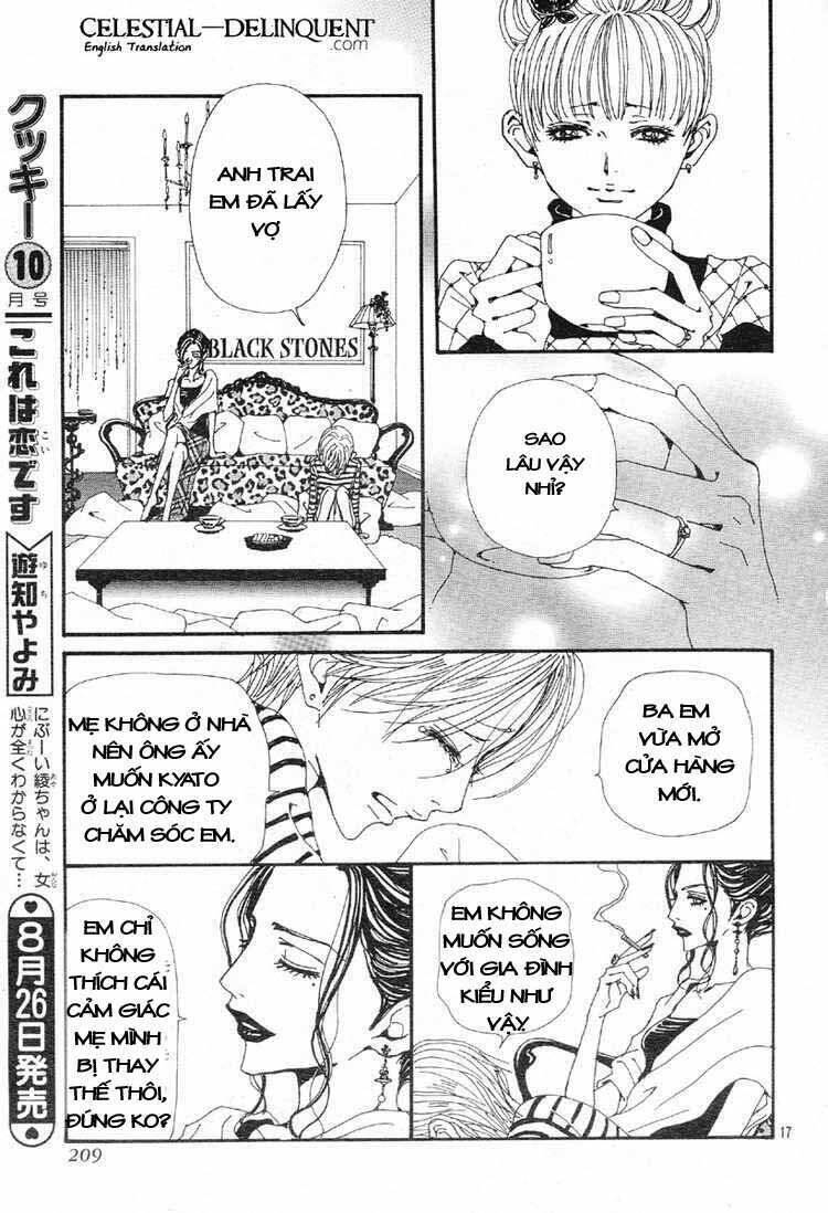 Na-Na Chapter 77 - Next Chapter 78