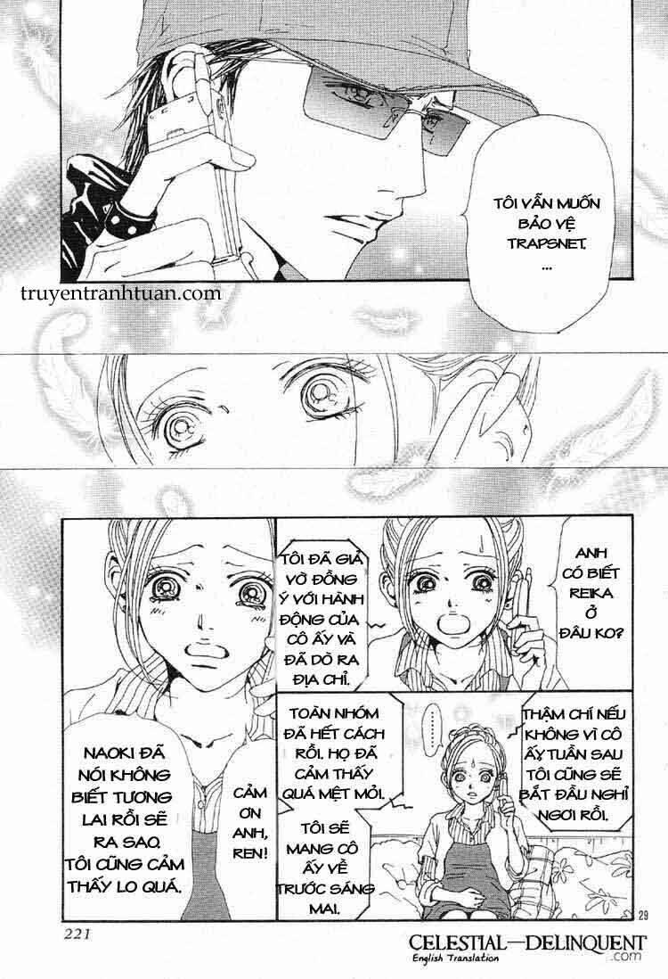 Na-Na Chapter 77 - Next Chapter 78