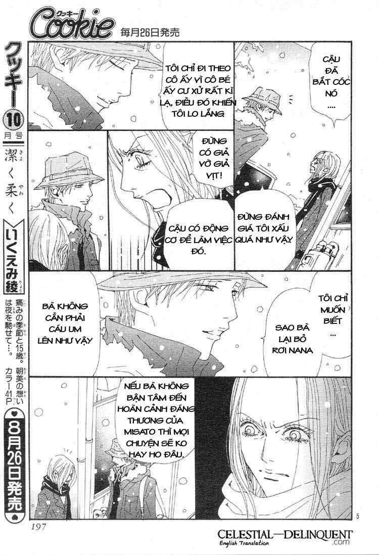 Na-Na Chapter 77 - Next Chapter 78