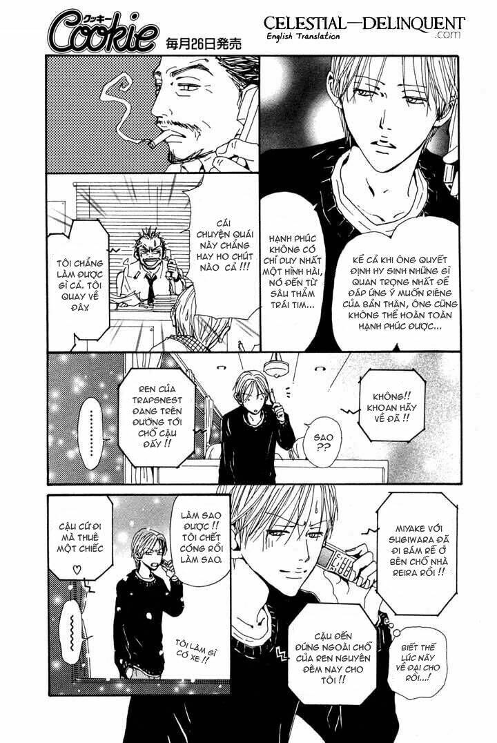 Na-Na Chapter 78 - Next Chapter 79