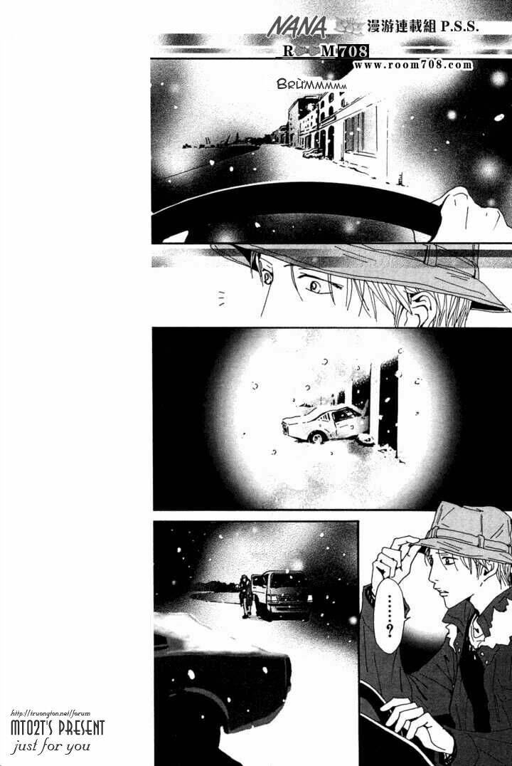 Na-Na Chapter 78 - Next Chapter 79