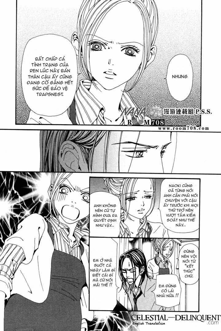 Na-Na Chapter 78 - Next Chapter 79