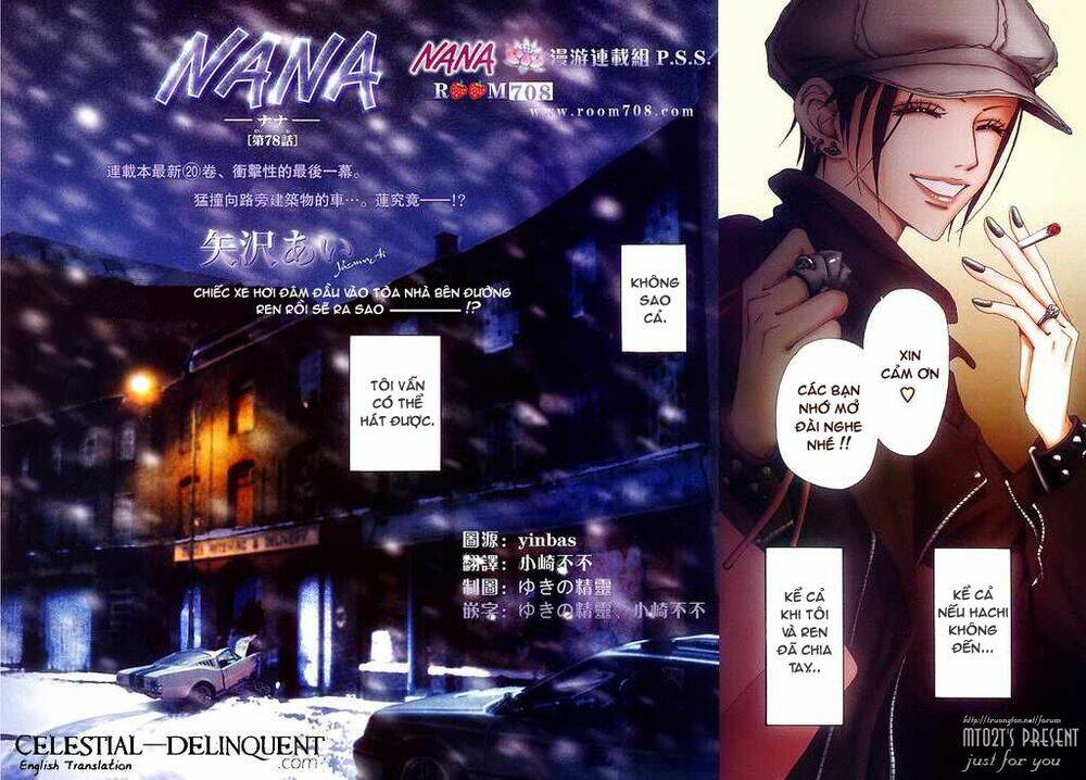 Na-Na Chapter 78 - Next Chapter 79